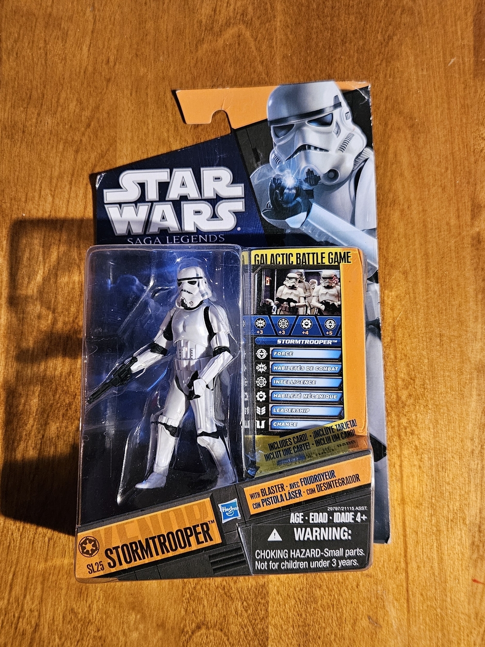 Star Wars Stormtrooper Figure